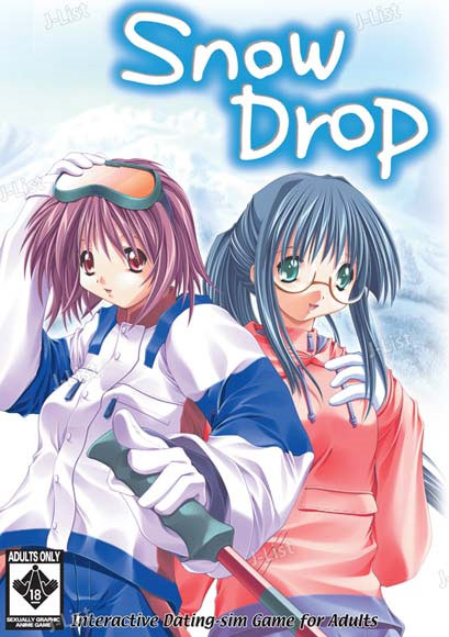 409px x 580px - Snow Drop - great hentai dating-sim game for adults