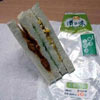 buy our brand new sandwich from China